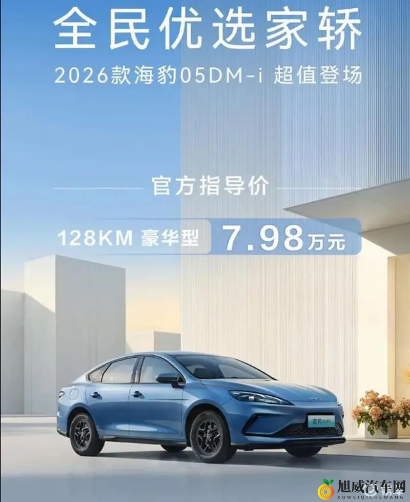 黄片软件3.0下载：成人内容软件3.0版免费下载-1