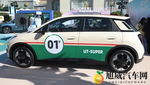 终于来了，京东首款车实车亮相，1号车拍出7819万-3