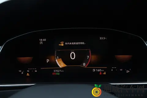 男的插女的软件：智能辅助，安全驾驶新篇章-2