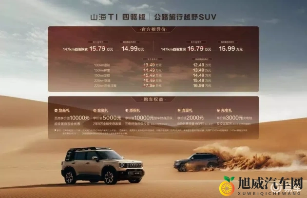 91麻豆天美传媒：九星影业,光影世界,璀璨星河-2