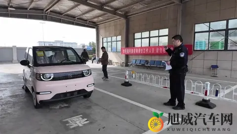 7项交管业务实现“掌上办”-2