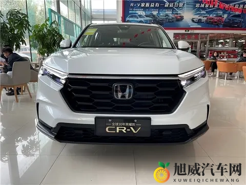 本家DAY福利解锁你的座驾,新款CR-V通勤商务全搞定!-2