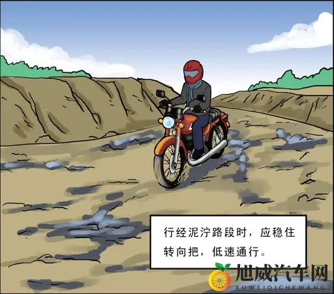 70岁也能考摩托驾照？保命指南：从TCS系统到头盔扣带的生死细节-1