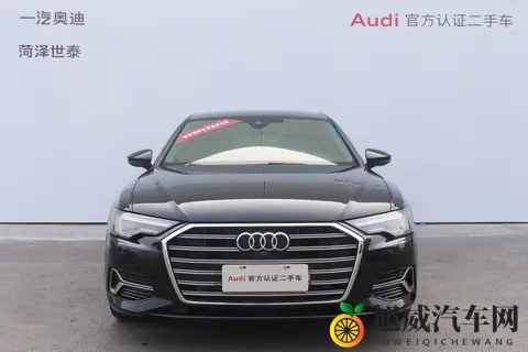一手准新奥迪A6L，25万不到体验行政级座驾-3