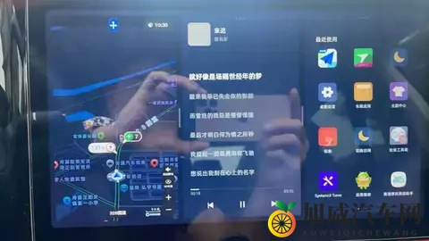 才买2年就被车企“抛弃”?这群车主开始破解车机了-1