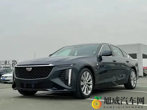 30万的价格，60万的享受，放弃BBA就选它-1