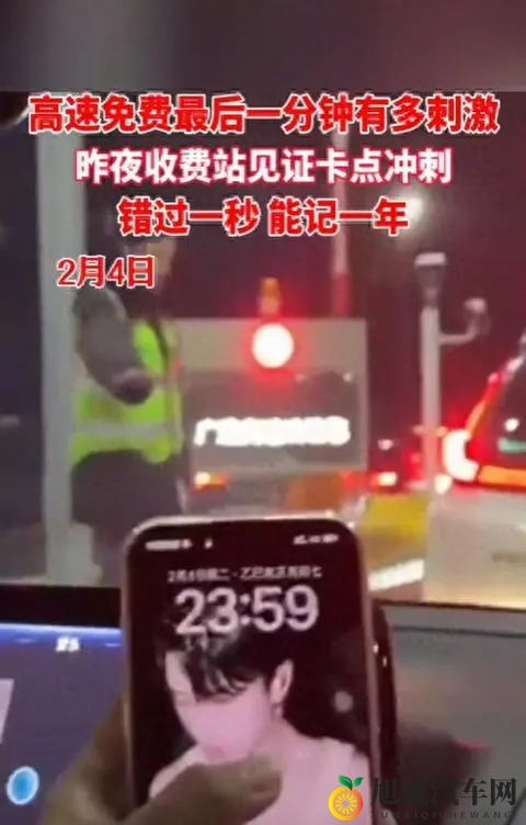 新能源汽车崛起下，养路费公平征收的破局之路-2