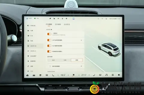 售价2298万起，配900V快充+8295芯片，极氪7X焕新版升级了哪些？-3
