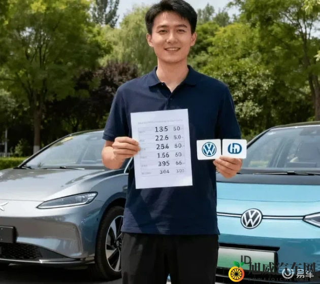 lovense直播平台：线上激情互动，尽在虚拟情趣直播空间-2