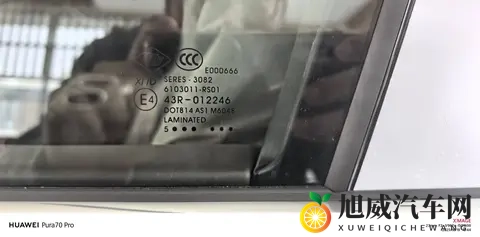 问界 M7 全流程提车指南：从验车到用车的避坑与实操手册-2