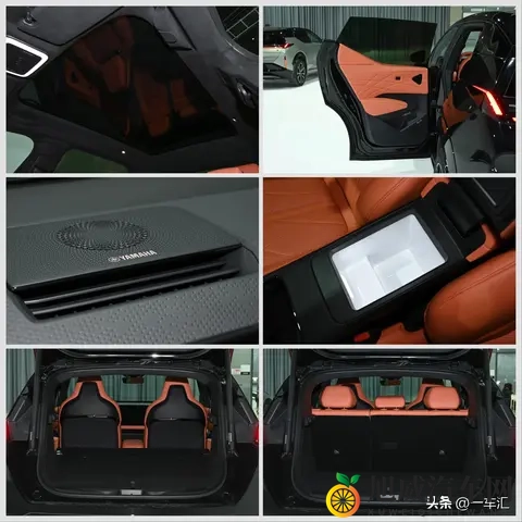 1458万起！焕新极氪X搭载金砖电池，“设计、续航、实用全都要”-3