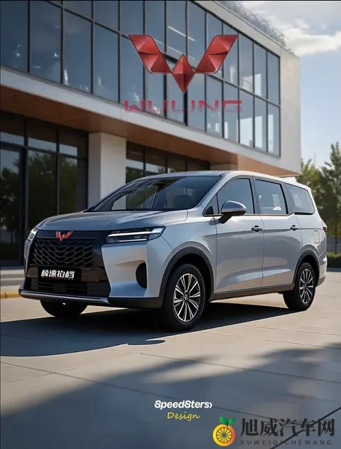 五菱宏光要改款了,三动力一起上,老百姓用着更顺手-1