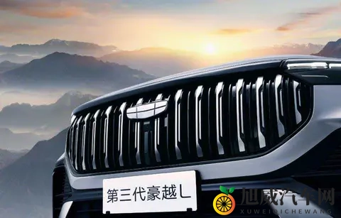 豪越L卖11万，燃油车玩出智能新花样，老百姓真敢买-3