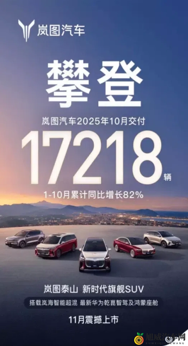 老师你的兔子：课堂上那可爱的白兔-1