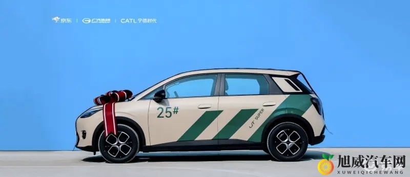 京东首款新车价格公布，租电价格499万元起！-1
