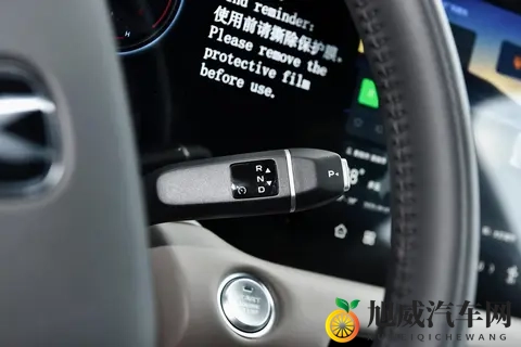 2026款长安CS55 PLUS PHEV上市:1129万起,纯电续航100km+-2