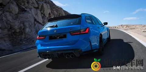 9439万宝马M3旅行版：是真香还是智商税？-3