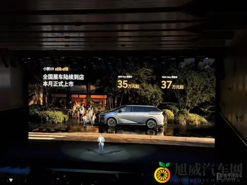 对话｜小鹏汽车：推动5次才做增程 造车是永不停止的马拉松-3