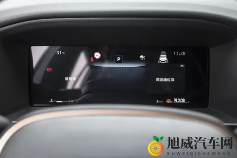 26款锋兰达购车手册来了，配置梯度合理，哪款更值得推荐？-1