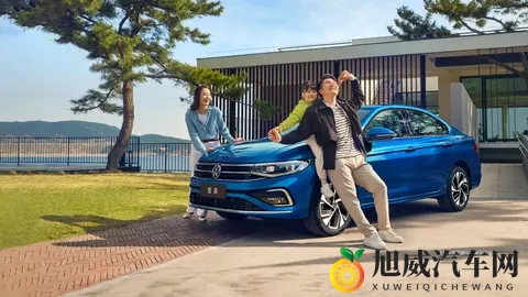 1129万元起售，2026款一汽-大众宝来上市，共有六款配置可选-3