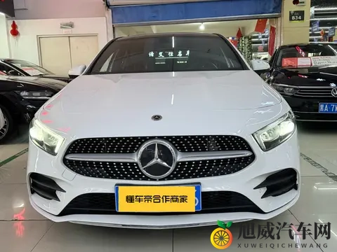 白色战衣，运动之心，助你燃擎都市——二手奔驰A200L-3