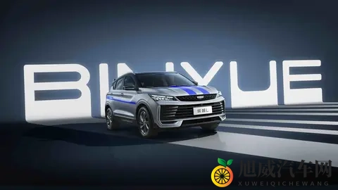 小型SUV_或为全新入门车型？吉利缤越L Battle版将于11月15日上市-2