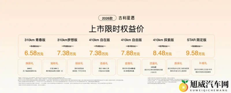 张丽黑人evelynlin多人:张丽与黑人evelynlin共聚多人场合-1