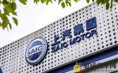 2025全国8大汽车集团10月销量：上汽45万辆，比亚迪第2，奇瑞第5-1