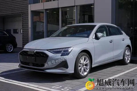 2025年都快结束了，奥迪才想起来发布A3 TFSI quattro 150kw版本-1