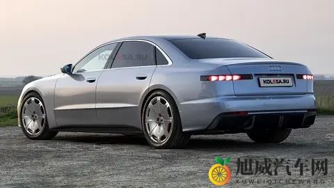 宝马7系都换代了，奥迪A8还在挤牙膏，下一代奥迪A8渲染图曝光-2