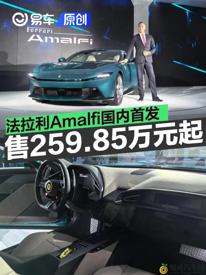 天天爱天天做天天操:日日情深,日日行动,日日锻炼身心-3