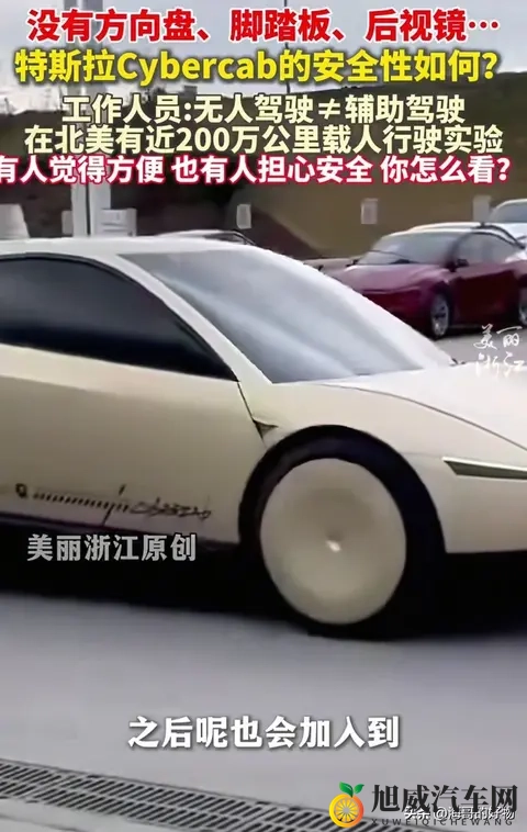 大炕上妇乱子伦的现代意义:探讨现代视角下乱伦现象的深层含义-2