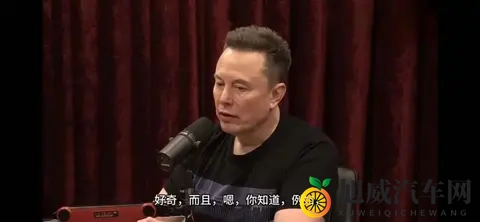 马斯克“暴论”最新版：提前给手机判死刑，AI和机器人是唯一出路-3