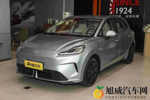 名爵推补贴，车主怕错过，车企在赌命-3