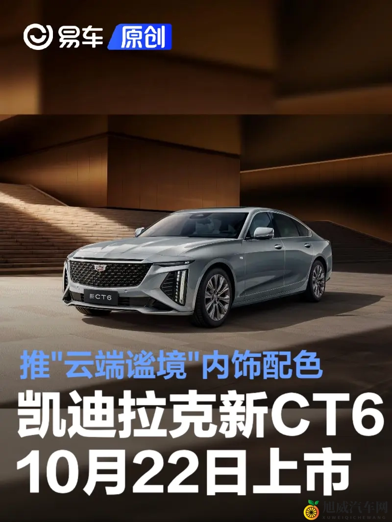 机机对机机2023手机免费下载版:汽车资讯新助手:一键获取行业动态,学习交流两不误-1