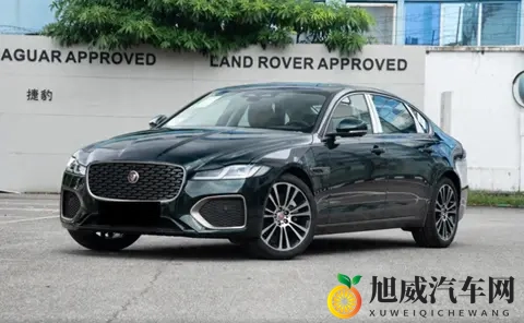 车长5102mm，全系标配20T引擎，捷豹XFL在售两款车型如何选？-2