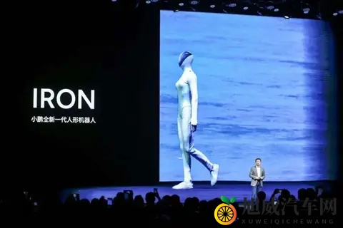 油箱和“铁蛋”，要打爆小鹏空头-2