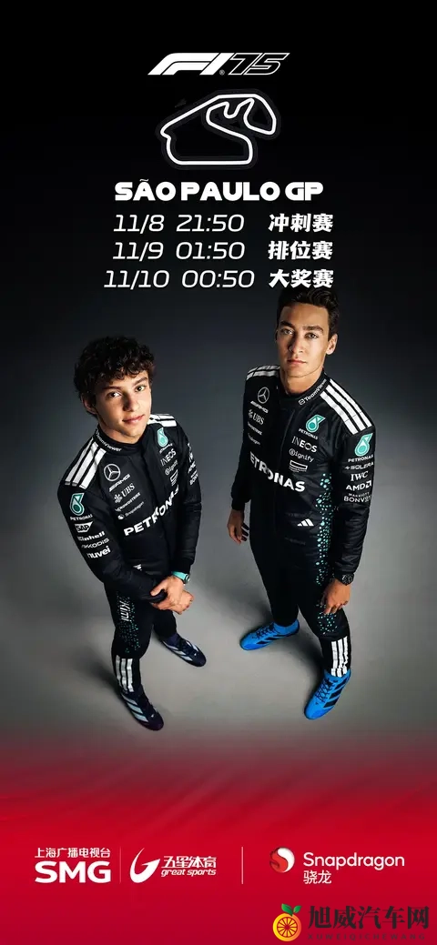 瓦塞尔:明年法拉利将从零开始打造赛车,这是提前先把饼画上吗?-3