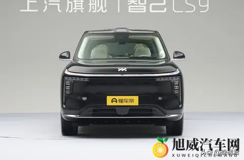 智己LS9预售价3369万起，瞄准问界M9，续航标称超1500公里-1