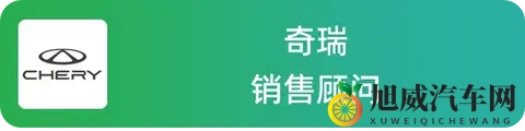 国产燃油车卖得怎么样？5位销售一起聊聊实际情况-1