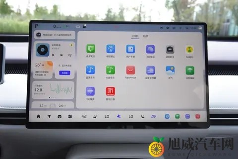 长安又上“大菜”！启源A06搭载800V+2922mm轴距，预售1199万起-2