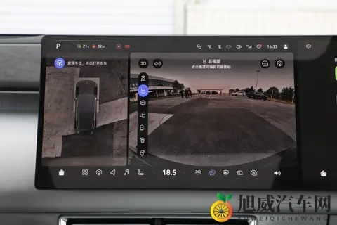 家庭六座SUV，深蓝S09适合带全家出行，实用又舒服-1