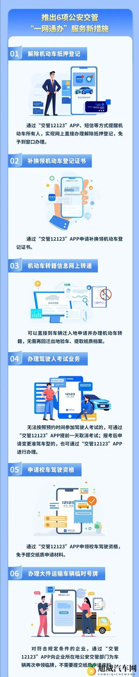 99色在线视频:海量视频,尽享视觉盛宴-3