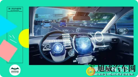 自动驾驶玩家：卷到黎明，无暇赴死？-3