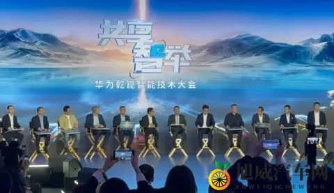 不贵的比亚迪 vs 不便宜的华为！智驾大战背后藏何玄机？-2