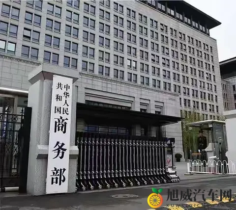 荷兰为讨好美国,亲手引爆欧洲汽车业危机!-1