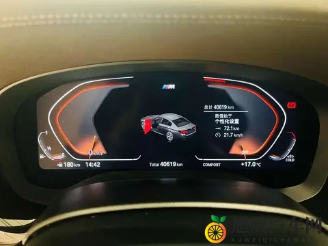 黄色软件下载安装:汽车升级隐患大,揭秘下载风险防不胜防-2