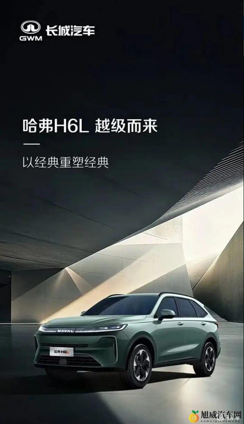 黄色应用下载大全:热门色情应用汇总下载平台-1