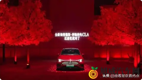奔驰放大招！25万级纯电轿跑来袭，能撕掉“杂牌”标签吗？-3