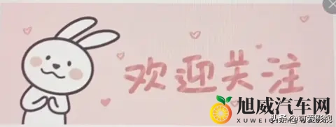 南宁二手车市场遇雅阁准新车：十多万买它到行吗，大家怎么看？-2